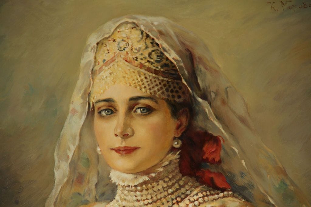 Artwork Title: Princess Zinaida Yusupova