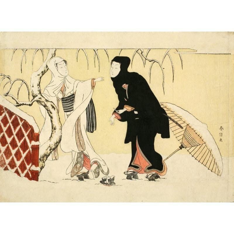 Artwork Title: Young Man Offering To Help Clear A Woman’s Shoe Of Snow