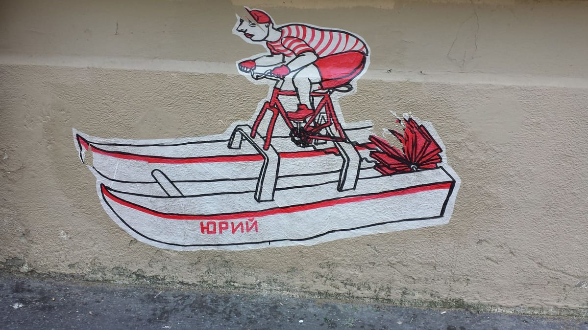 Artwork Title: undefined