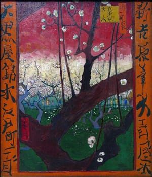 Artwork Title: Flowering Plum Orchard (after Hiroshige)