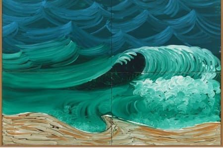 Artwork Title: A Bigger Wave