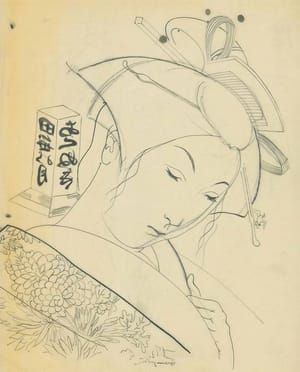 Artwork Title: Le dragon des mers (La geisha)
