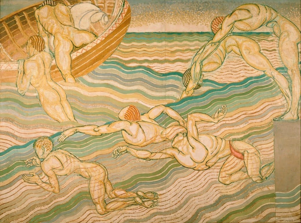 Artwork Title: Bathers
