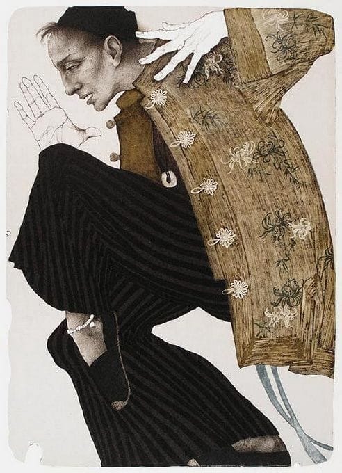 Artwork Title: undefined