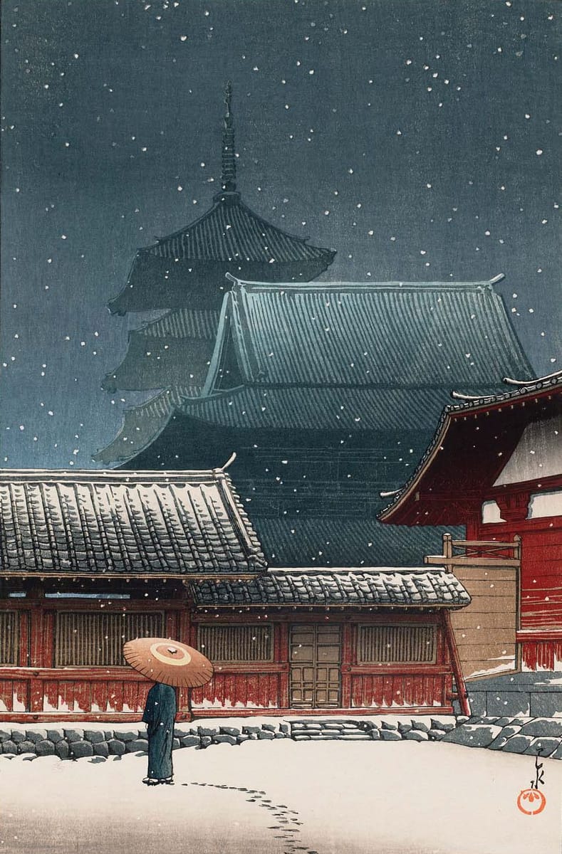 Artwork Title: Tennoji Temple in Osaka