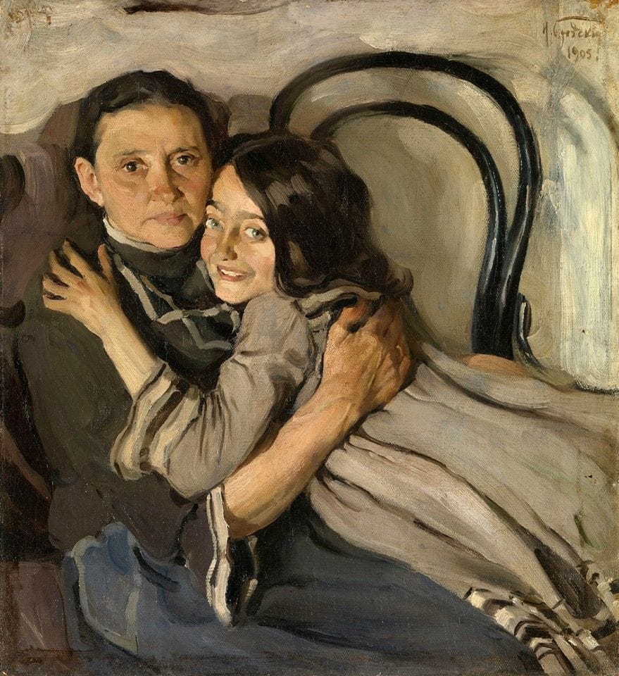 Artwork Title: Portrait of the Artist’s Mother and Sister