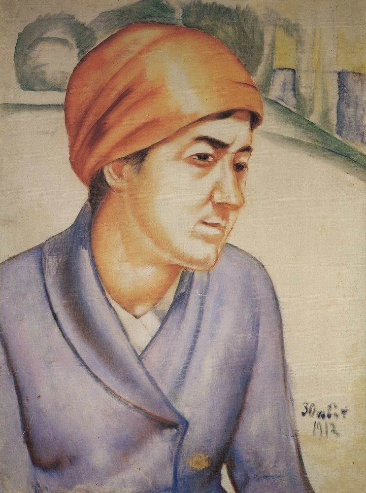 Artwork Title: Portrait of M.F.Petrovoy-Vodkin, the Artist's Wife