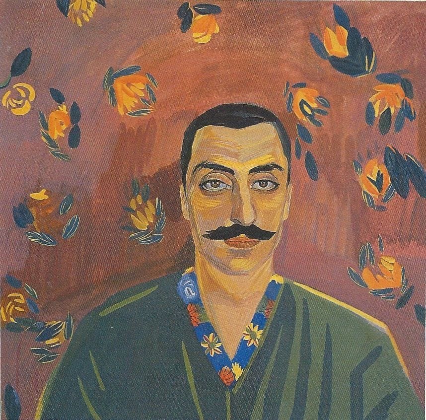 Artwork Title: Portrait of H. Mantashev