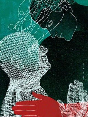 Artwork Title: Untitled