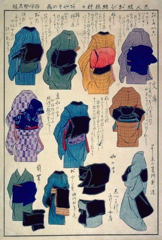 Artwork Title: Ways to Tie an Obi, A New Publication (Shimpan obi musubisama kusagusa)