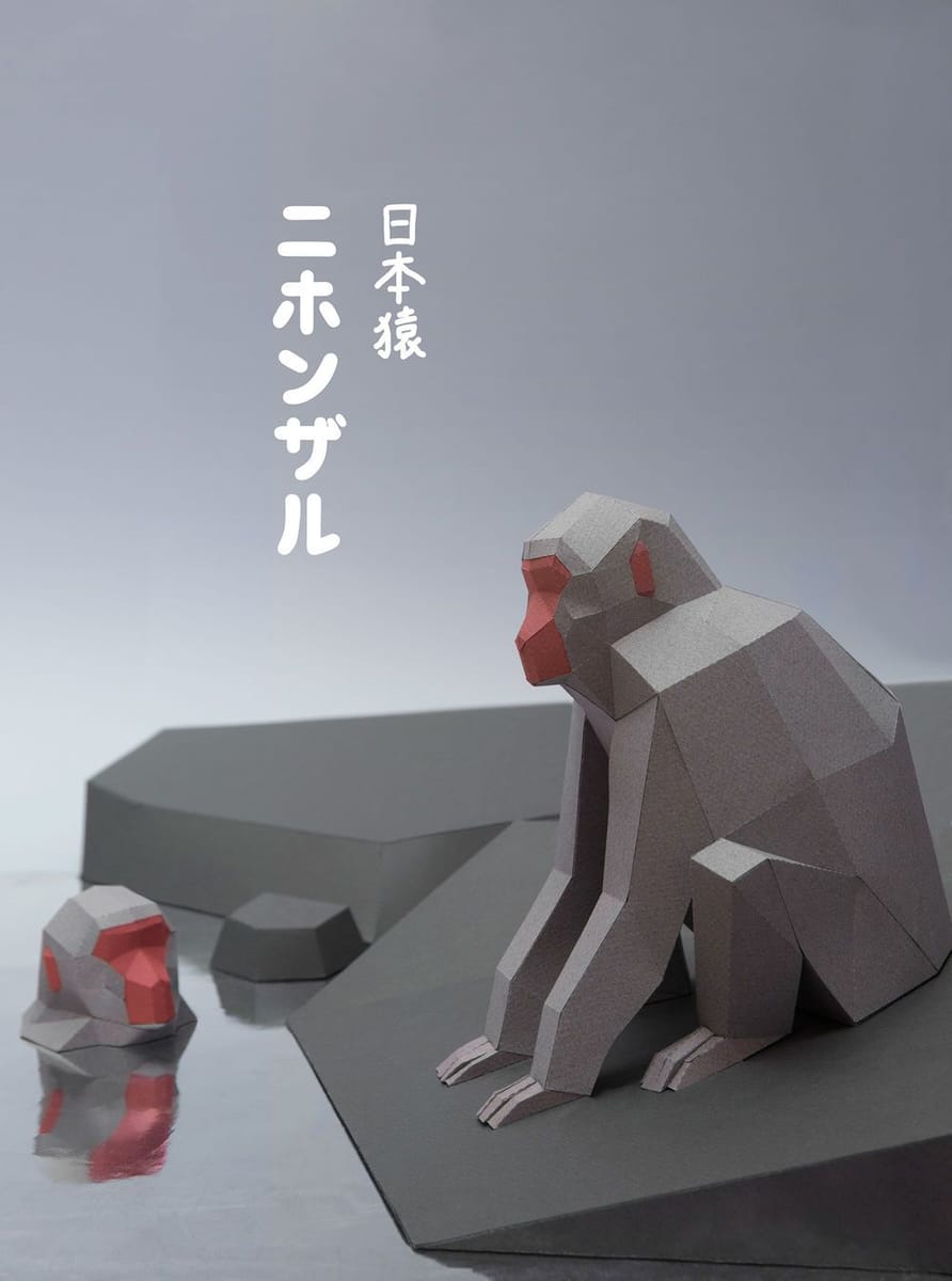Artwork Title: Japanese Macaques