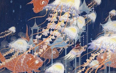 Artwork Title: Wurashima Taro