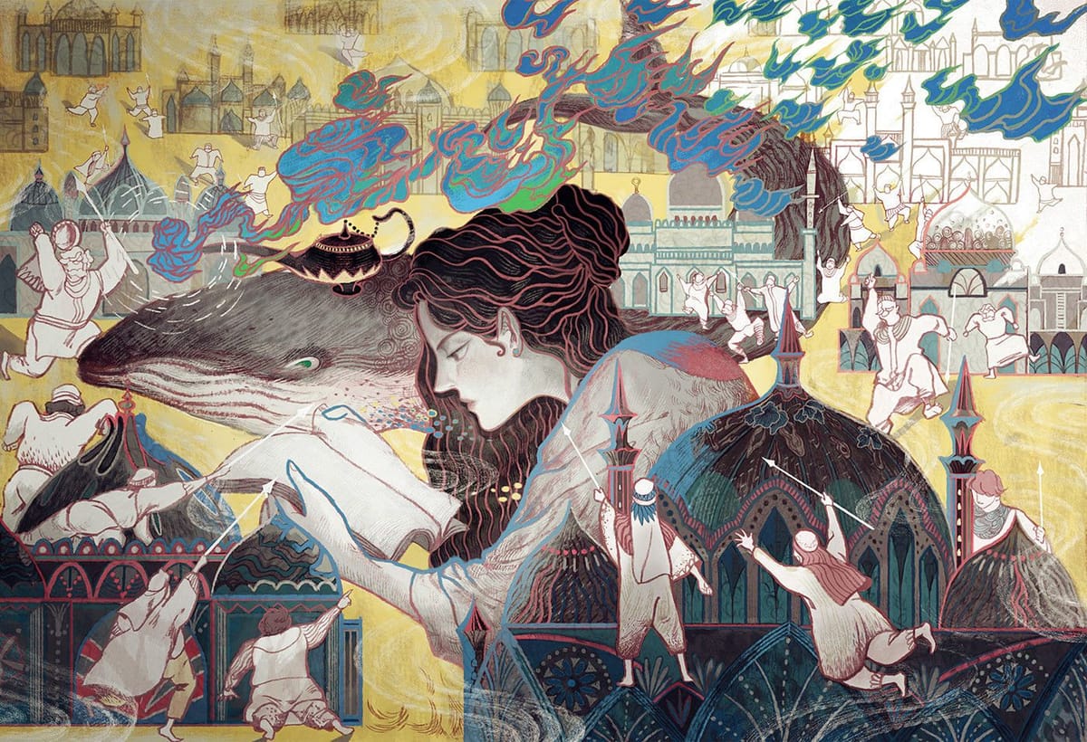 Artwork Title: Immortal Weapon