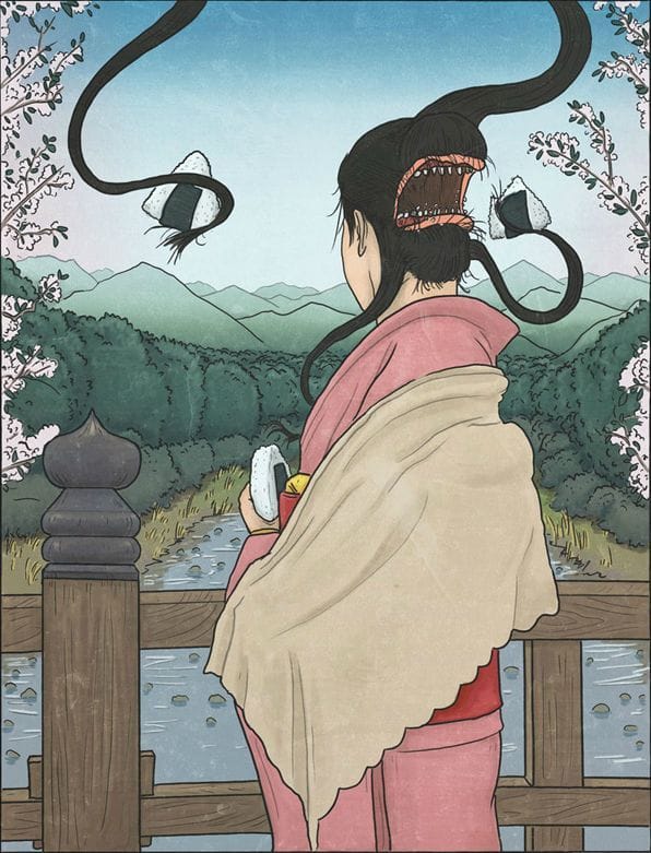 Artwork Title: Futakuchi Onna