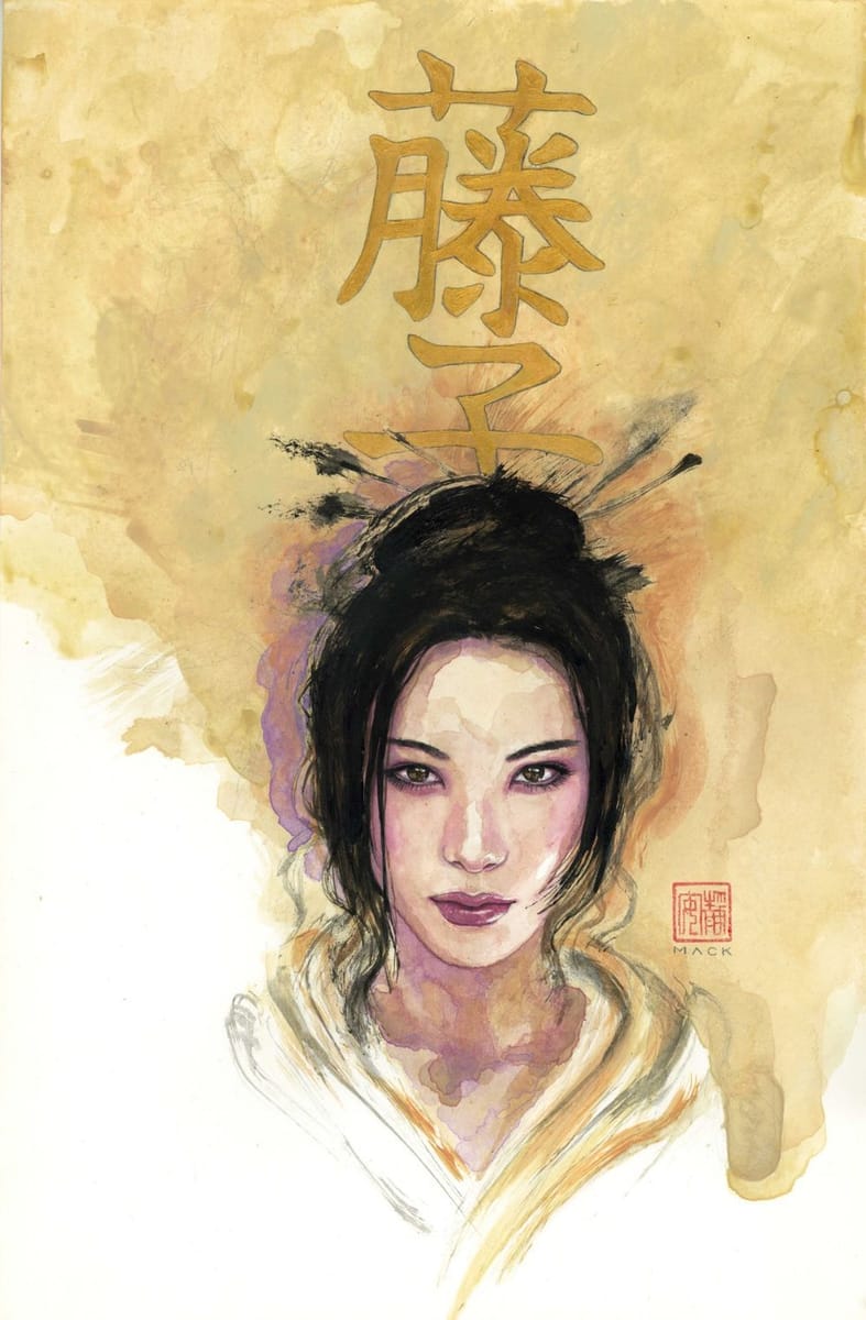 Artwork Title: Ronin Hood of the 47 Samurai #2