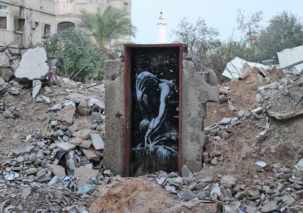 Artwork Title: Bomb damage (Gaza City)