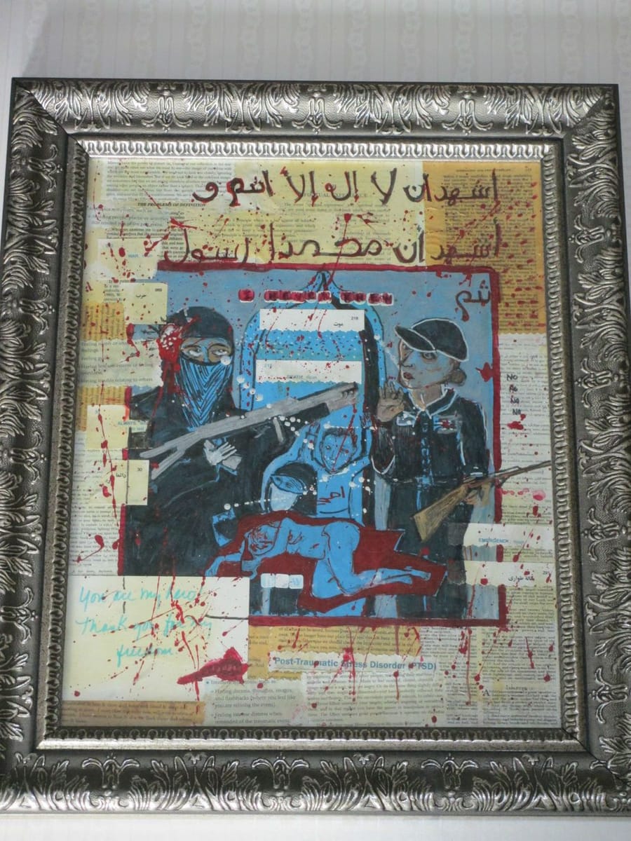 Artwork Title: undefined