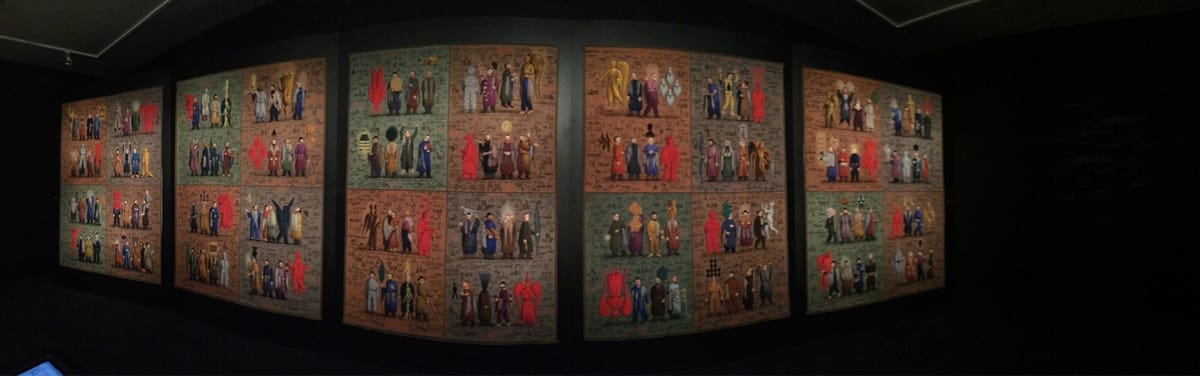 Artwork Title: undefined