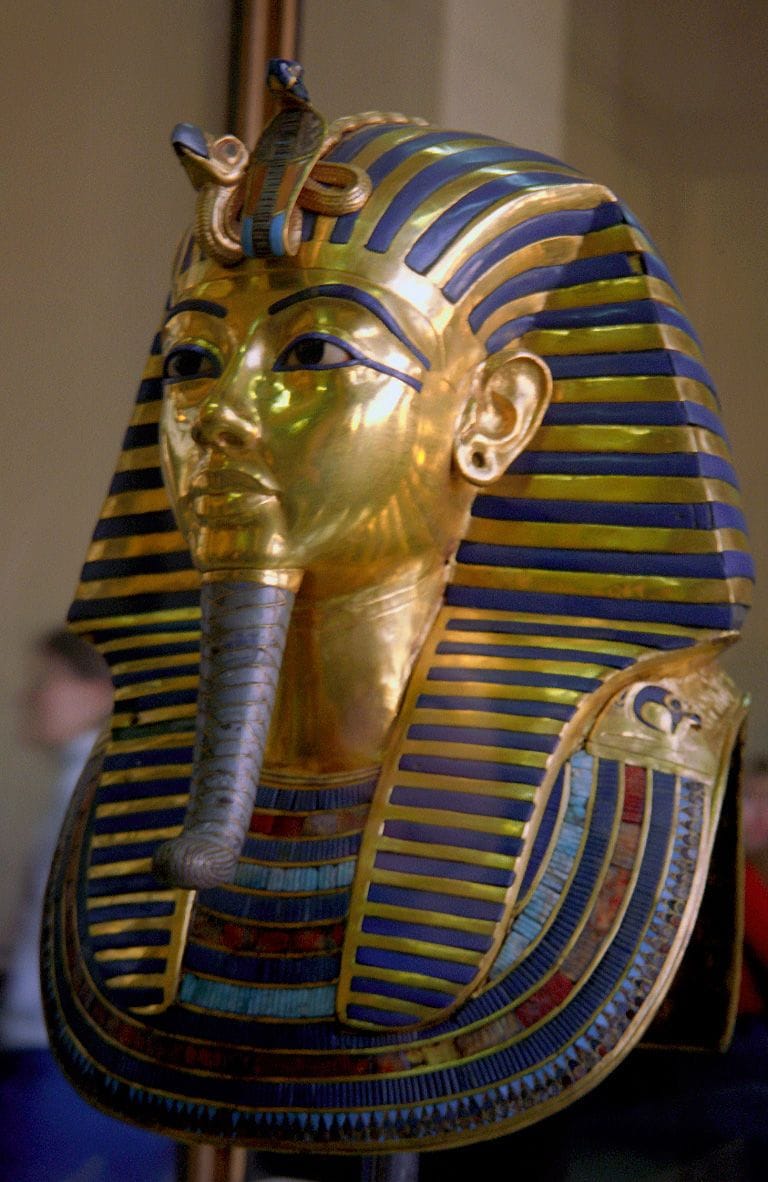 Artwork Title: Mask of Tutankhamun's mummy