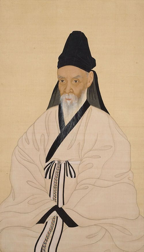 Artwork Title: Portrait of Yi Jae