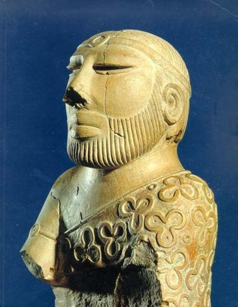 Artwork Title: Indus Priest/king Statue