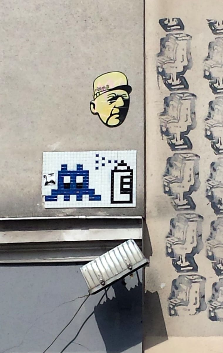 Artwork Title: undefined