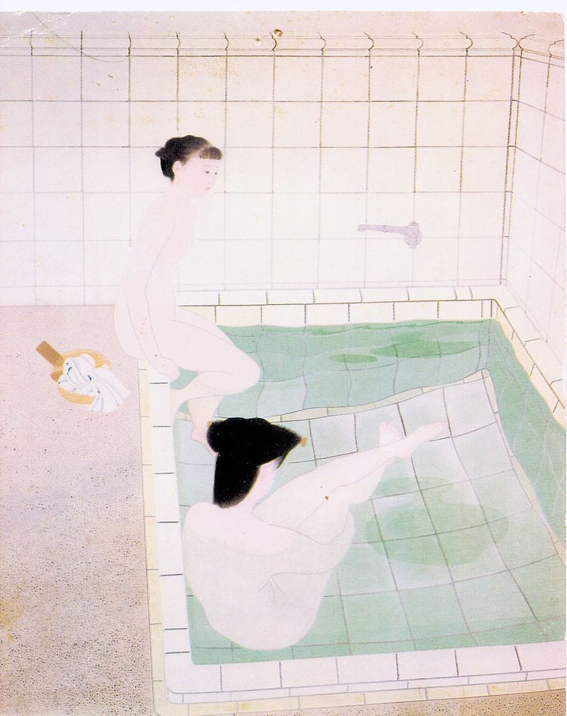 Artwork Title: Japanese Bathers