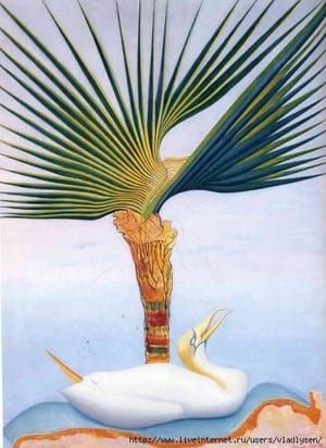 Artwork Title: Palm Tree and Bird