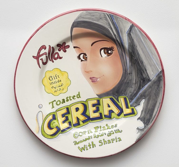Artwork Title: Cereal With Sharia