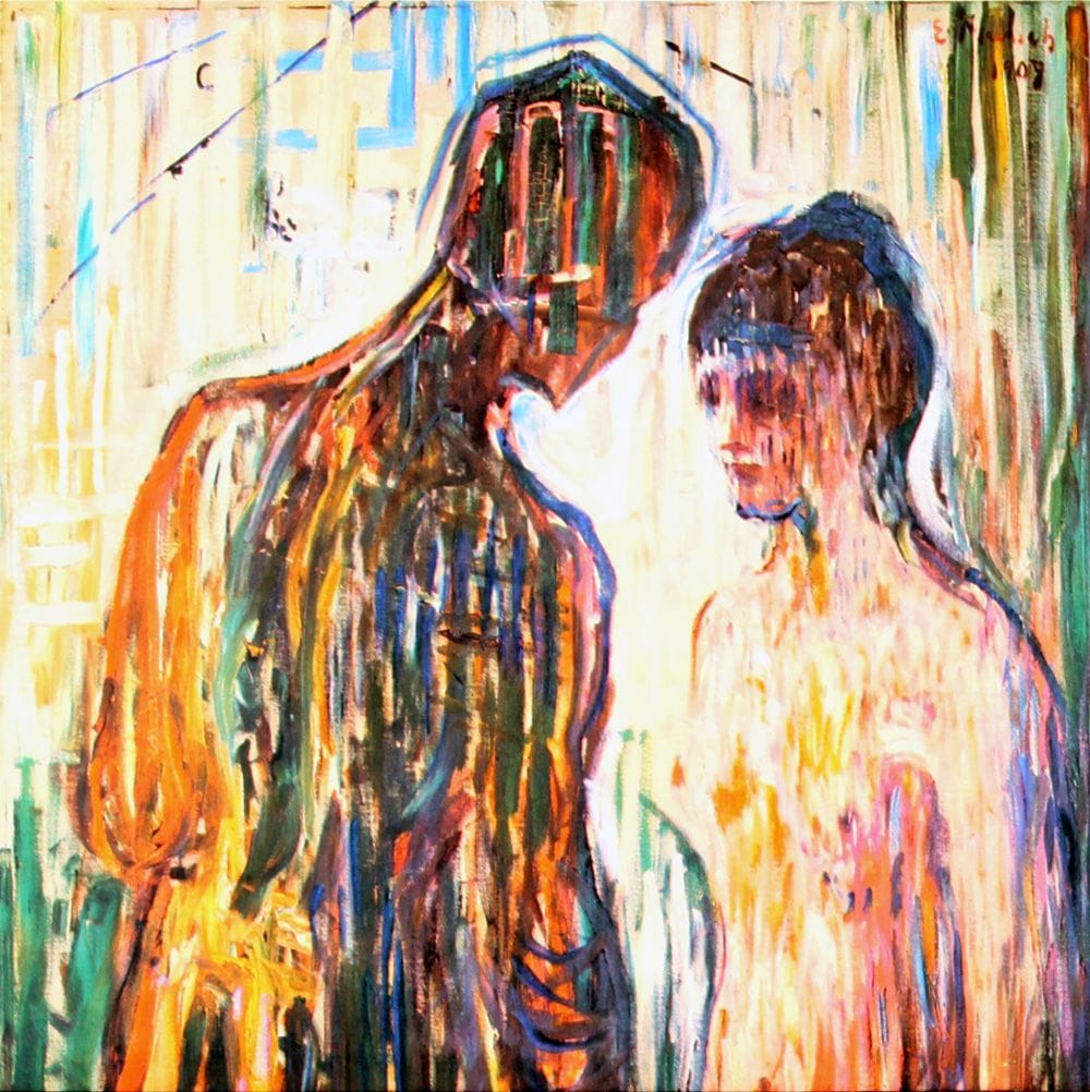 Artwork Title: Amor Und Psyche
