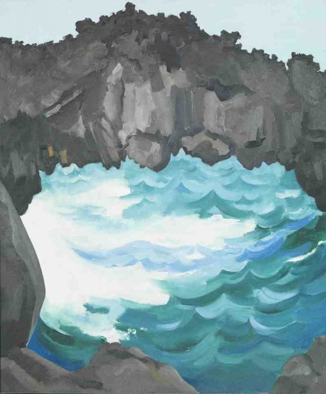 Artwork Title: Black Lava Bridge, Hana Coast, No. 1