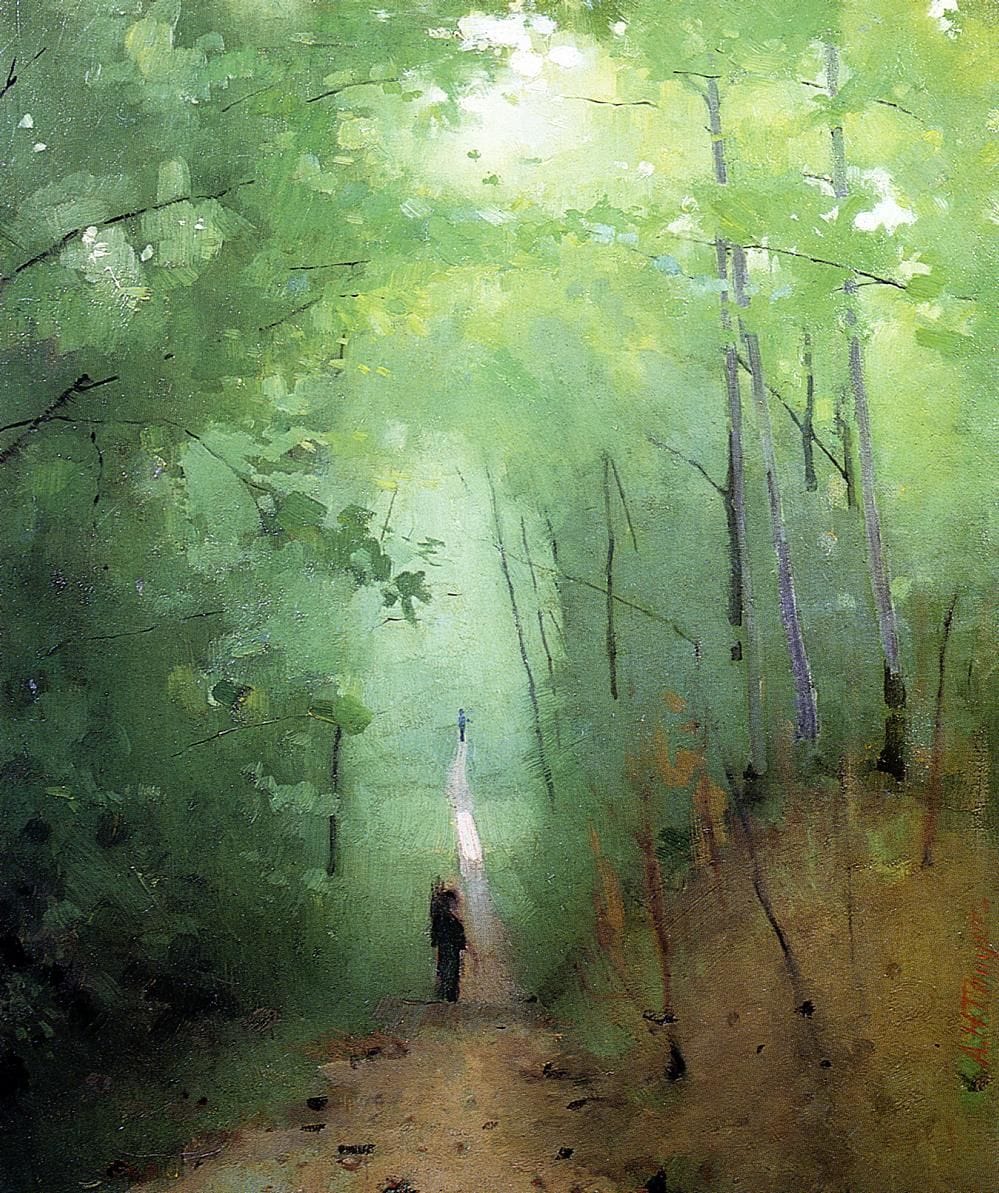 Artwork Title: Landscape at Fontainebleau Forest