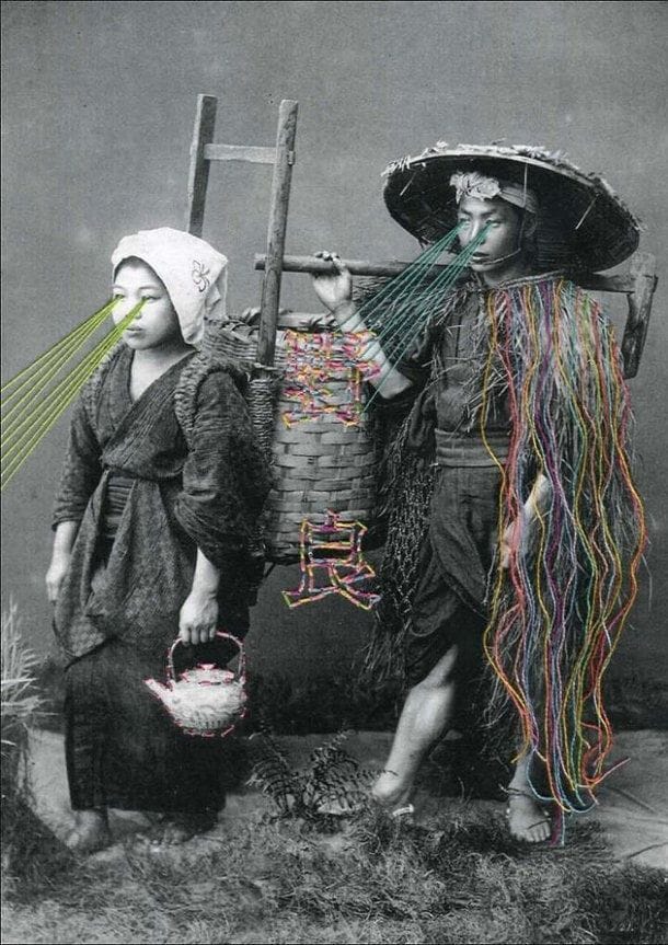 Artwork Title: undefined