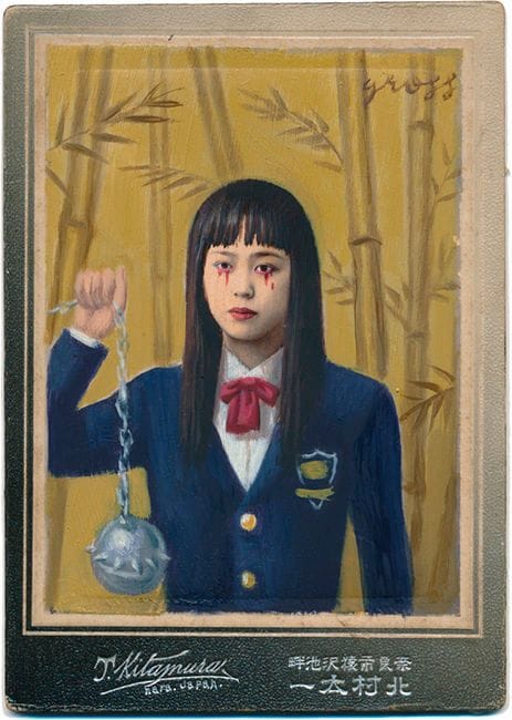 Artwork Title: Gogo Yubari