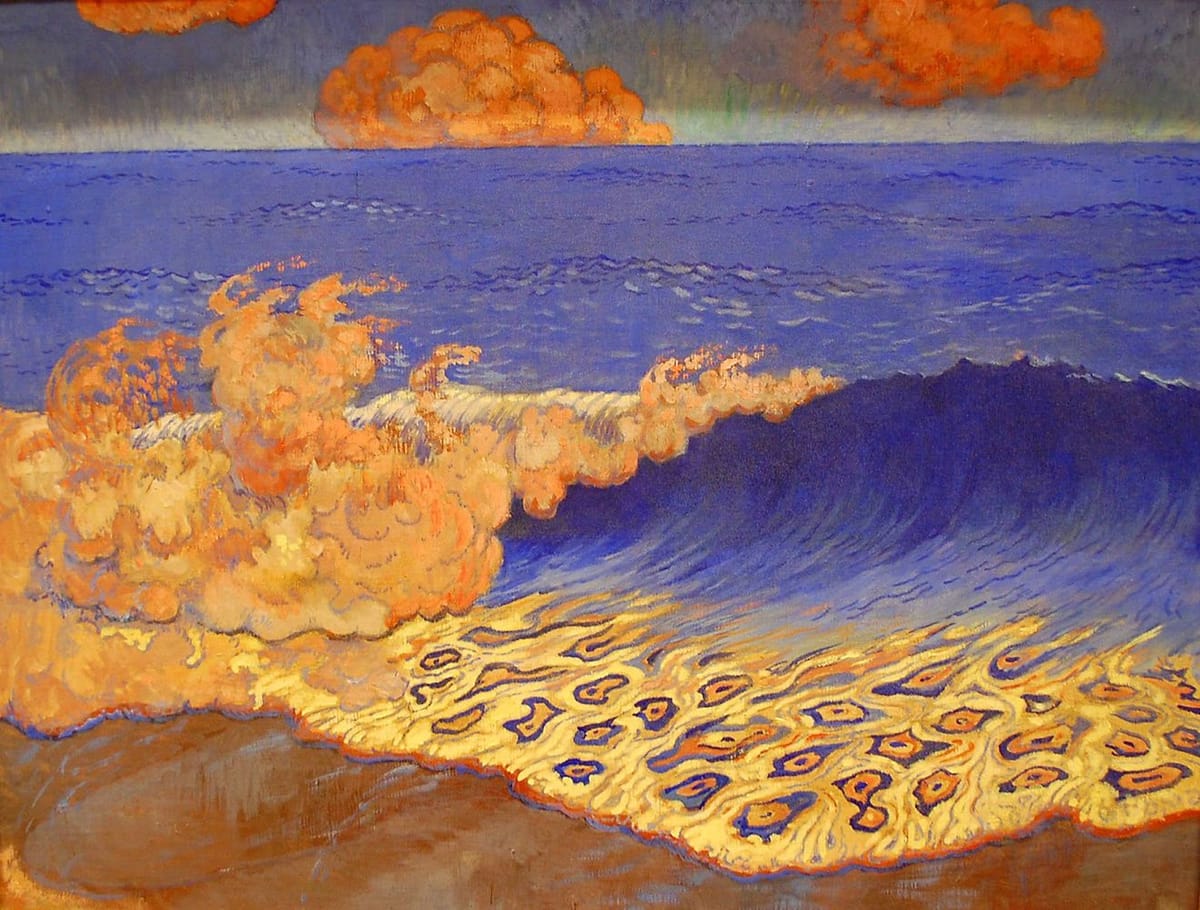 Artwork Title: Marine bleue, Effet de vague (Blue Seascape, Wave Effect)
