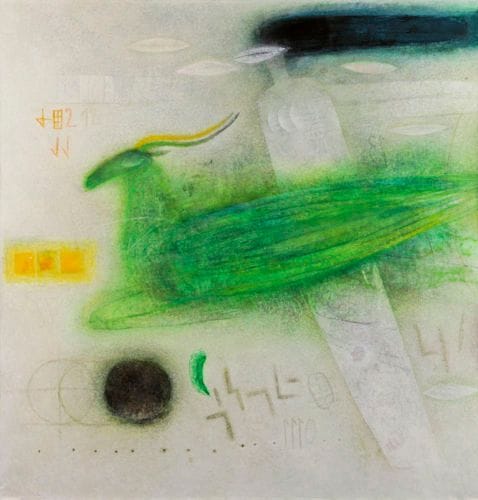 Artwork Title: undefined