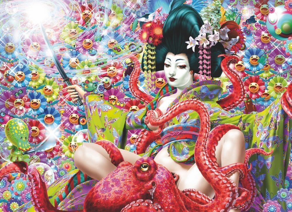 Artwork Title: undefined