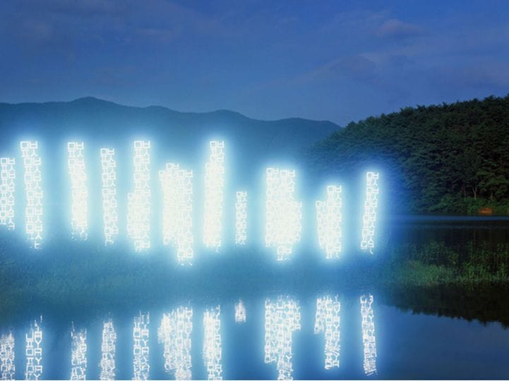 Artwork Title: undefined