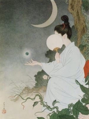Artwork Title: A Lady's Maid of Myoujinsama