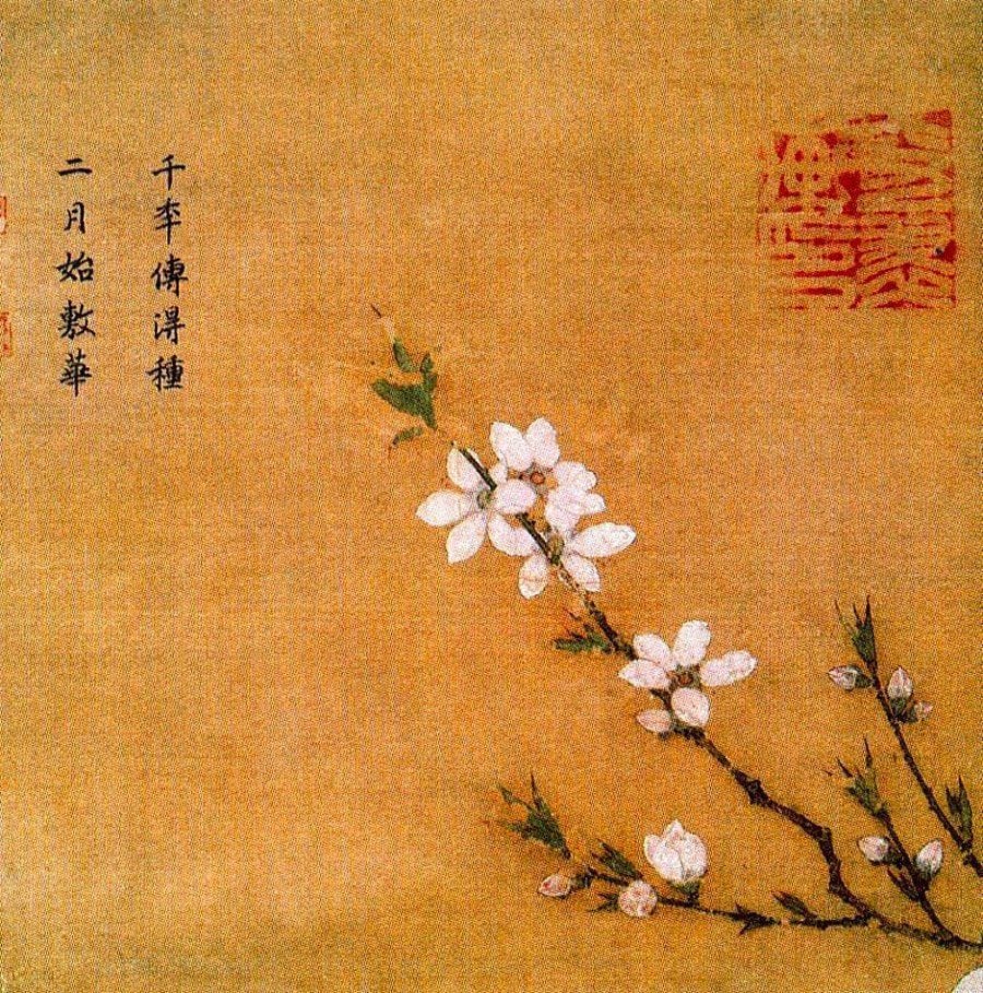 Ma Yuan - Rama de la flor de melocotón, 1200