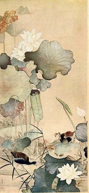 Artwork Title: Lotus and Waterfowls