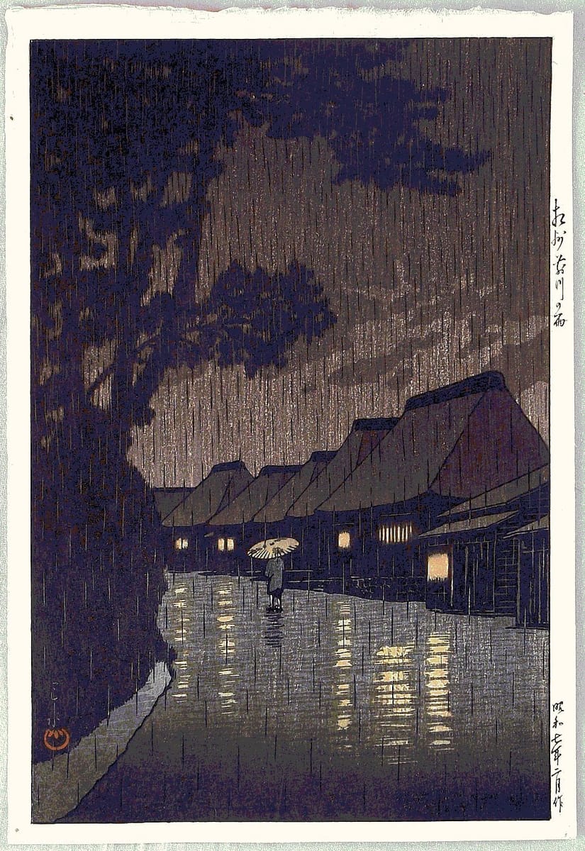 Artwork Title: Rainy Night At Maekawa