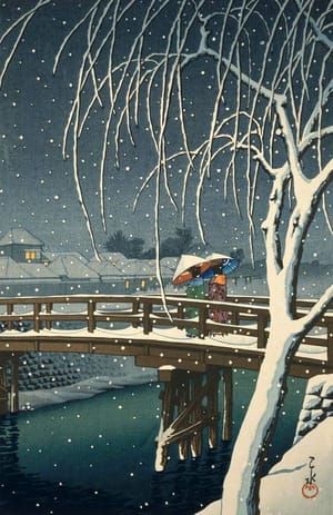 Artwork Title: Evening Snow at Edo River