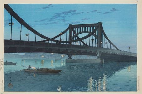 Artwork Title: Kiyosubashi. View of the Kiyosu bridge in the early evening