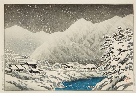 Artwork Title: Hida Nakayama shichiri. Heavy snowfall in a mountain pass in Hida province