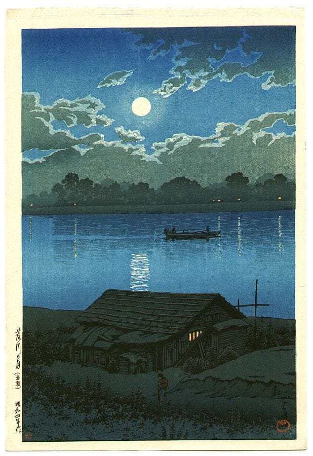 Artwork Title: Moon over the Ara River - Akabane