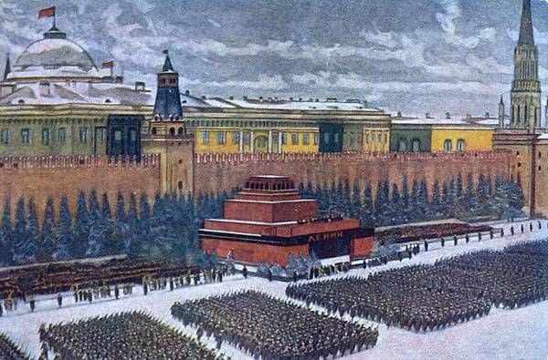 Artwork Title: Parade on Red Square on November 7, 1941