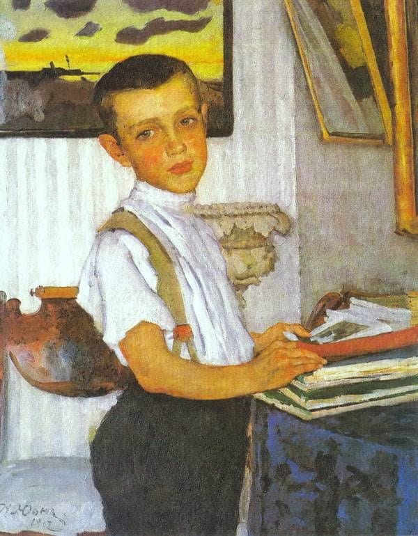 Artwork Title: Portrait of Boris, the Artist's Son