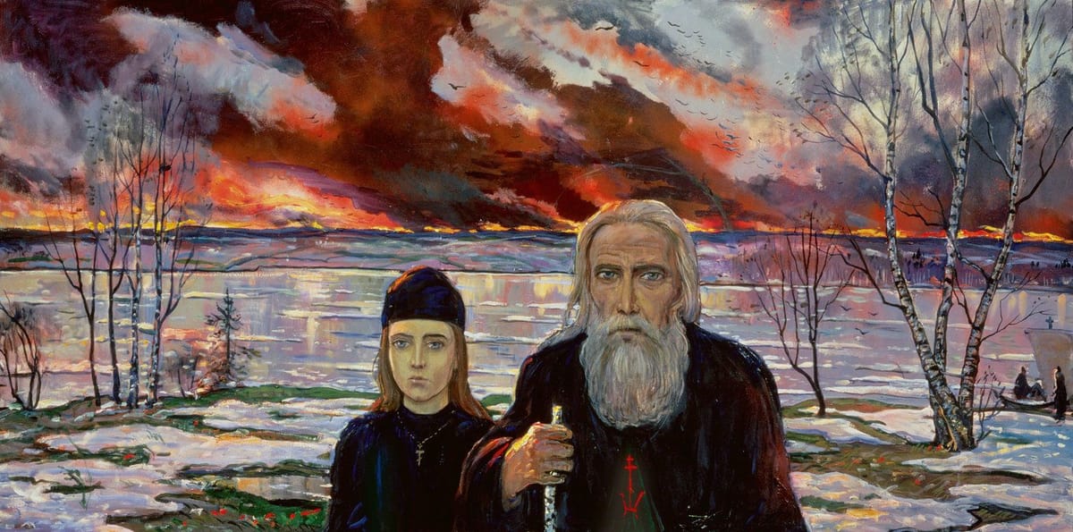 Artwork Title: Sergius of Radonezh and Andrei Rublev