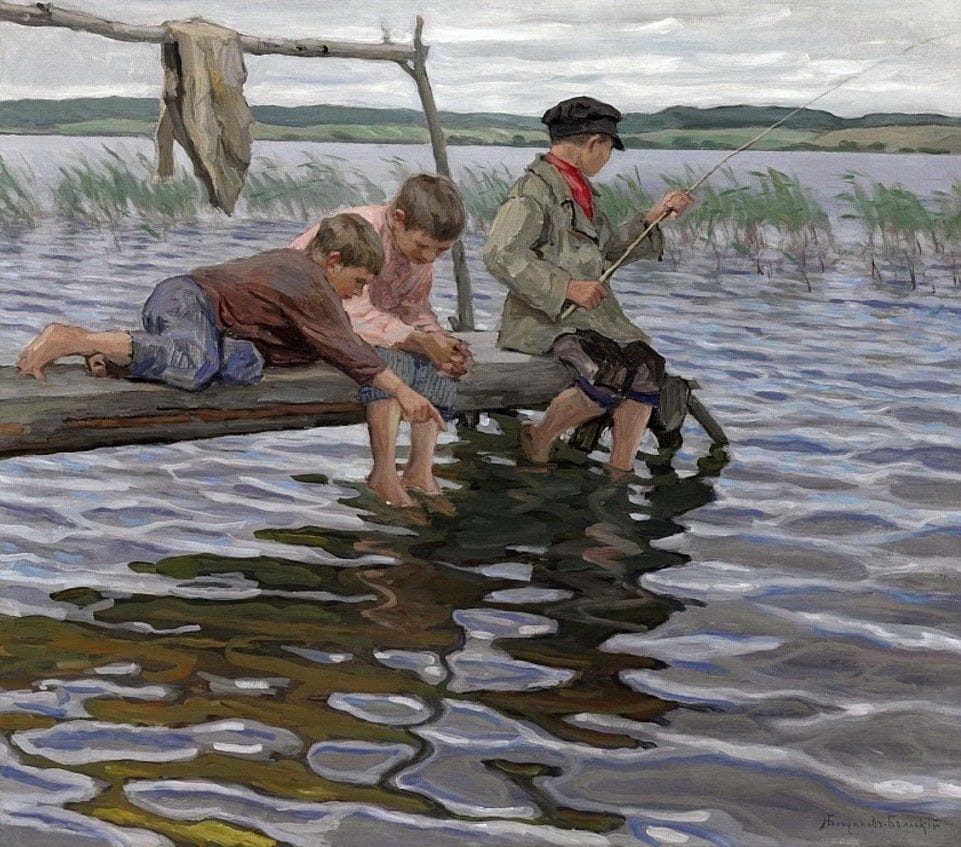 Artwork Title: Рыбалка детей с мостков (Children Fishing on a Footbridge)